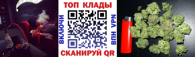 Где можно купить наркотики Судогда АМФ Меф ГАШИШ COCAIN