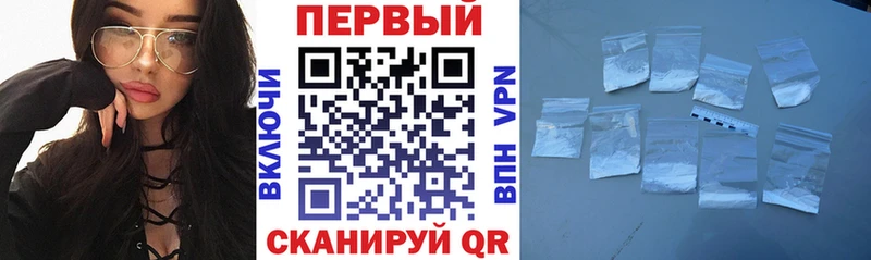 АМФ Розовый  omg tor  Судогда 