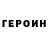 МЕТАДОН VHQ Vadim Voroncov