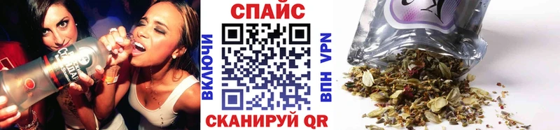 как найти наркотики  Судогда  Бутират 1.4BDO 