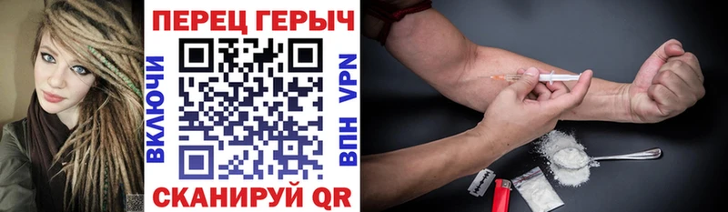 ГЕРОИН афганец  что такое   Судогда 