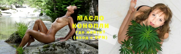 кокаин колумбия Балабаново