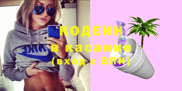 метамфетамин Баксан