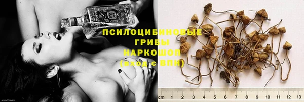 мефедрон мука Балахна
