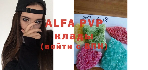 кокаин колумбия Балабаново