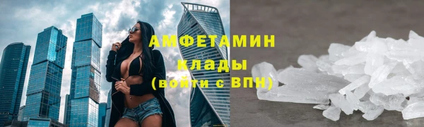 кокаин колумбия Балабаново