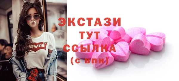 кокс Протвино