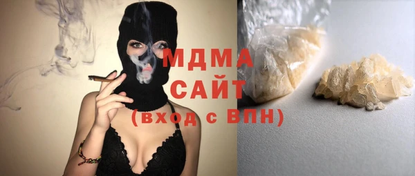 кокаин колумбия Балабаново