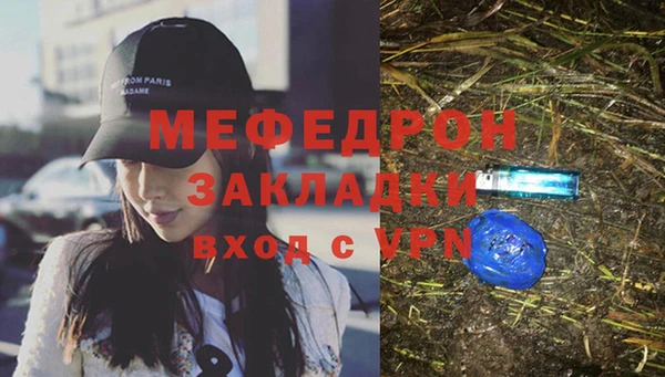 кокаин колумбия Балабаново