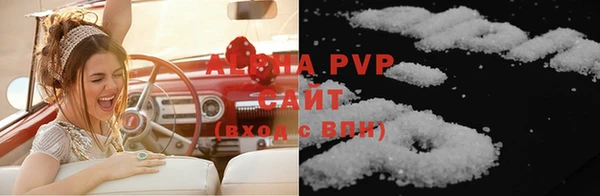 кокаин колумбия Балабаново