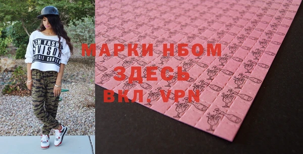 метамфетамин Баксан