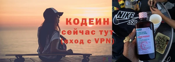 кокаин колумбия Балабаново
