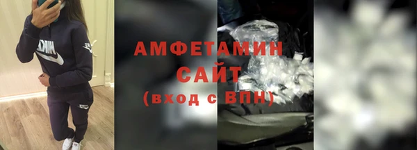 кокаин колумбия Балабаново