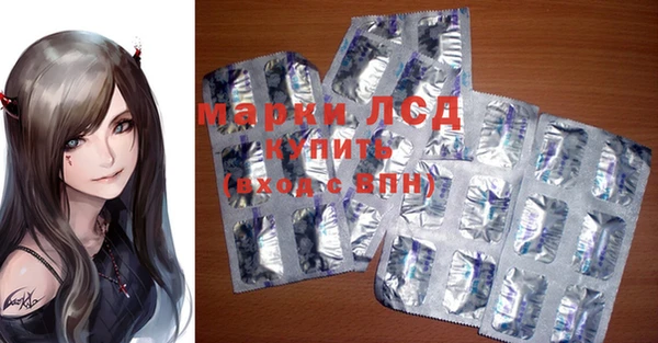 мефедрон мука Балахна