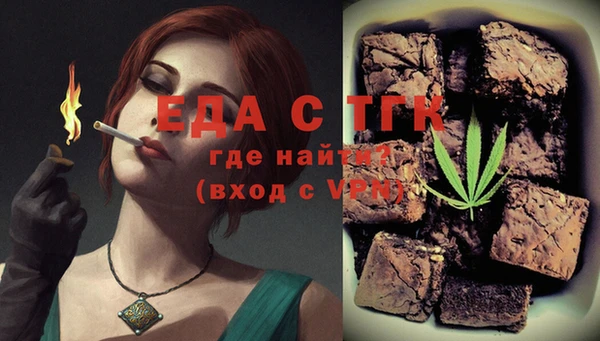 кокаин колумбия Балабаново