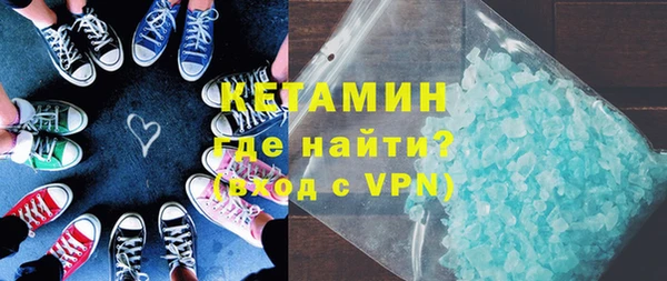 кокаин колумбия Балабаново