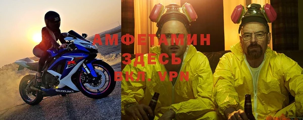 кокаин колумбия Балабаново
