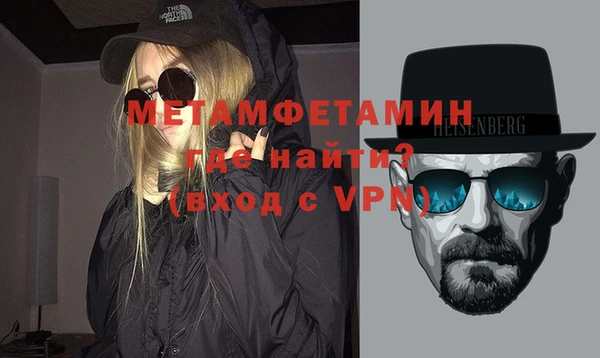 кокаин колумбия Балабаново