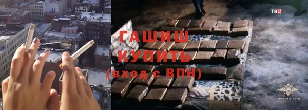 кокаин колумбия Балабаново