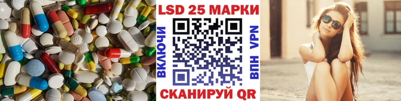 сколько стоит  Судогда  Лсд 25 экстази кислота 