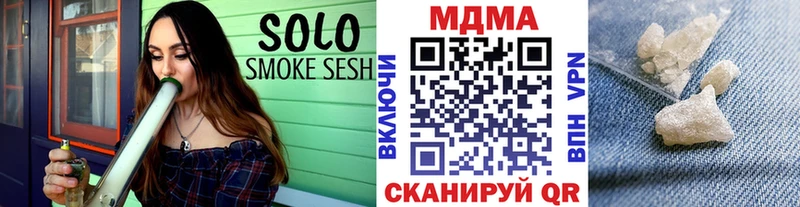 MDMA Molly  даркнет сайт  Судогда 