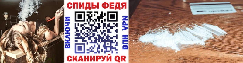 Первитин витя Судогда