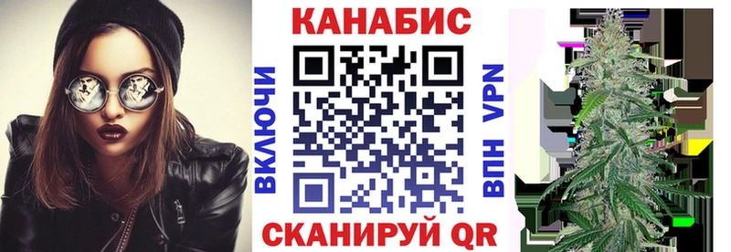 сколько стоит  Судогда  Бошки Шишки White Widow 